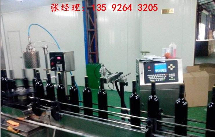 植物，水果酵素生產線設備